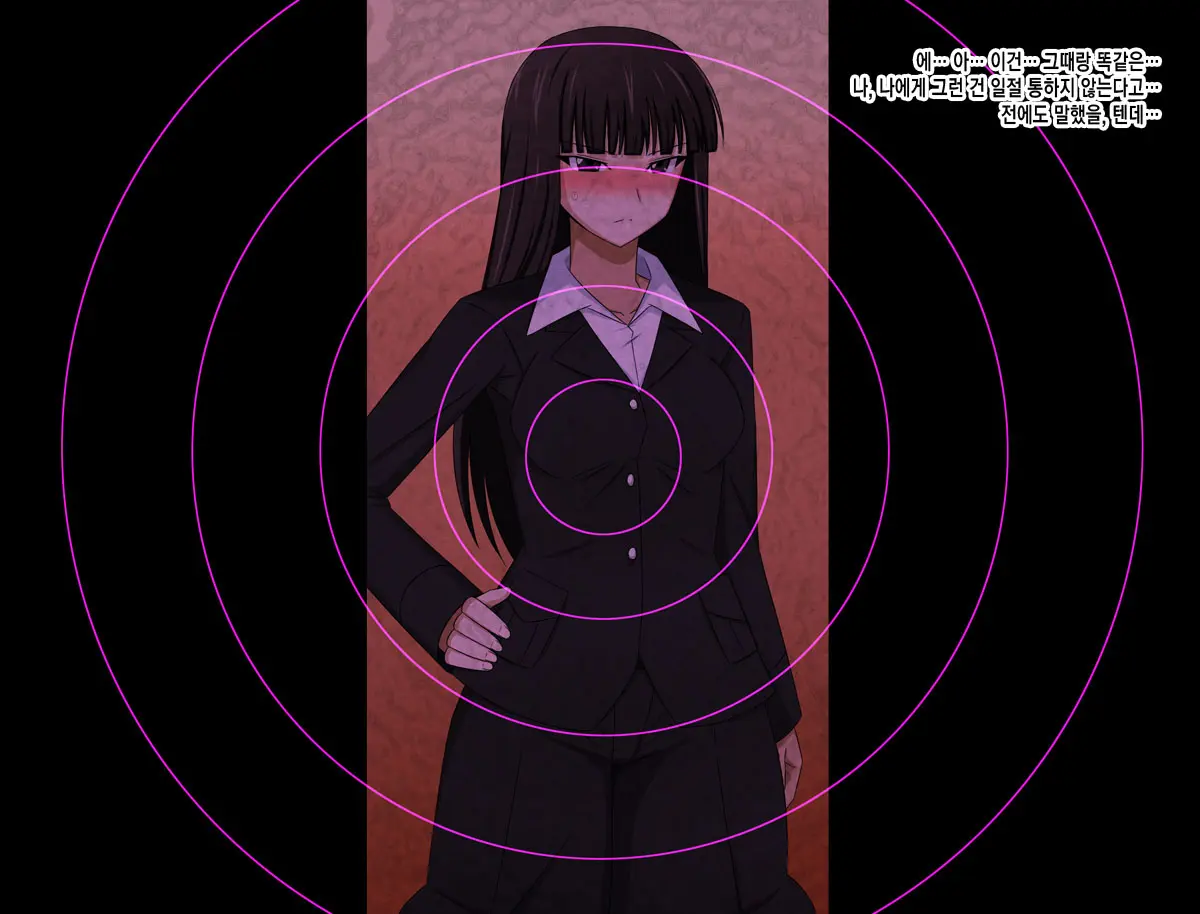 Super Hentai CG Shuu 15 Saru Ni Kawareru Mesu Dorei